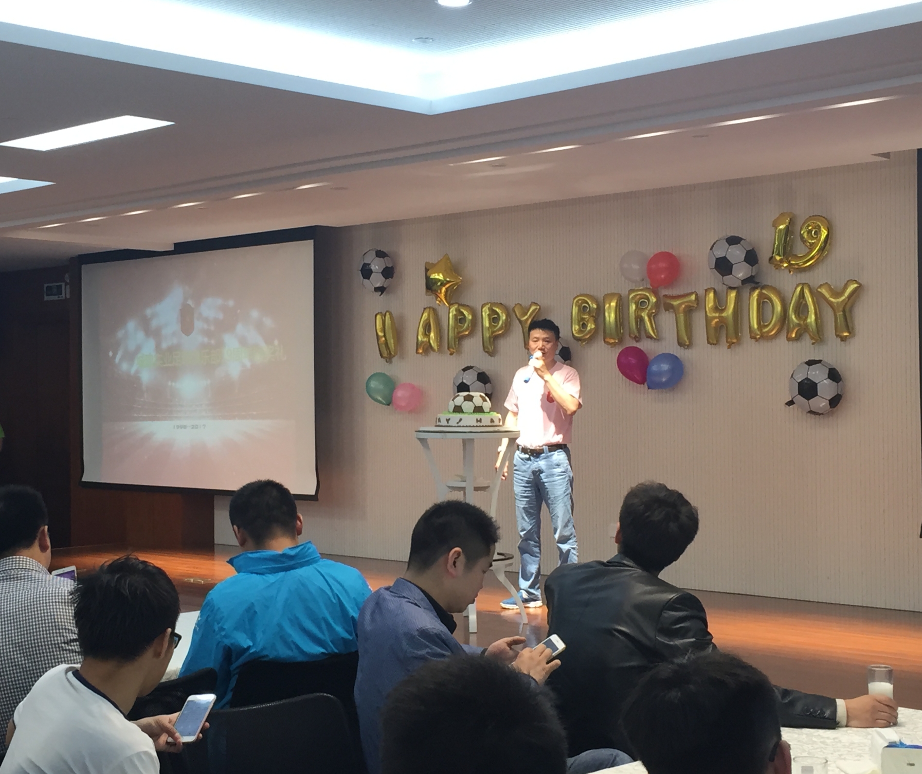 美城足球隊十九周年隊慶.jpg