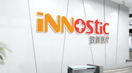 上海致新康拓醫療供應鏈管理有限公司