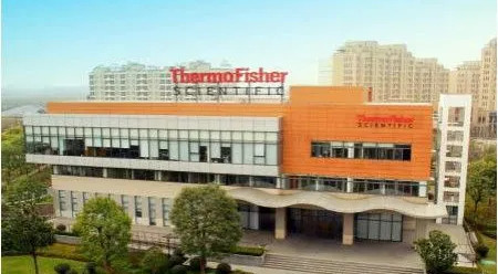 賽默飛世爾（上海）分析儀器有限公司