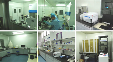 上海藥諾生物科技有限公司