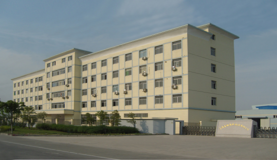 上海鑫鵬塑料制品有限公司