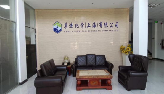 巢進化學（上海）有限公司
